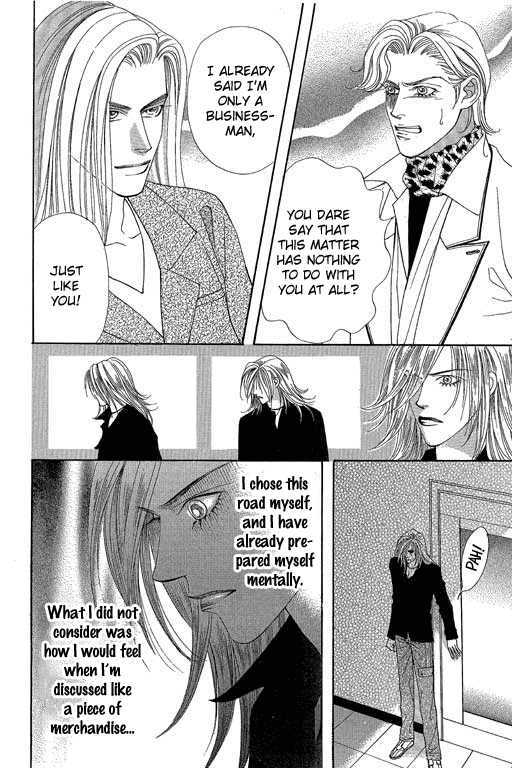 Youth Gone Wild Chapter 11.1 page 15 - Vol.11 Chapter 1