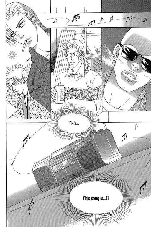 Youth Gone Wild Chapter 11.1 page 21 - Vol.11 Chapter 1