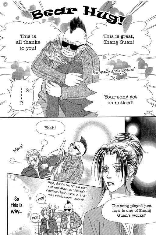 Youth Gone Wild Chapter 11.1 page 23 - Vol.11 Chapter 1