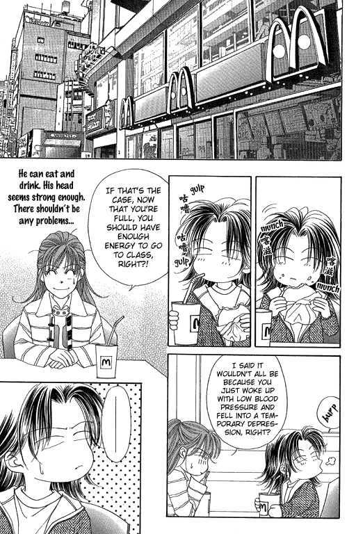 Youth Gone Wild Chapter 11.1 page 5 - Vol.11 Chapter 1