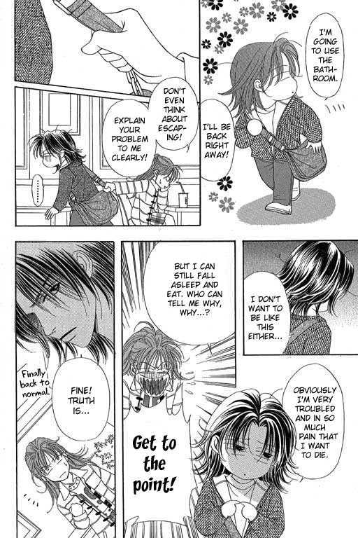 Youth Gone Wild Chapter 11.1 page 7 - Vol.11 Chapter 1