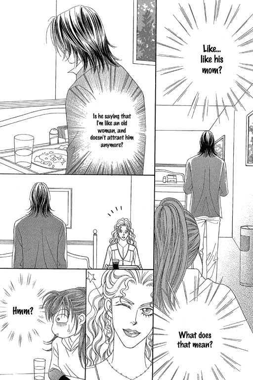 Youth Gone Wild Chapter 11.2 page 20 - Vol.11 Chapter 2