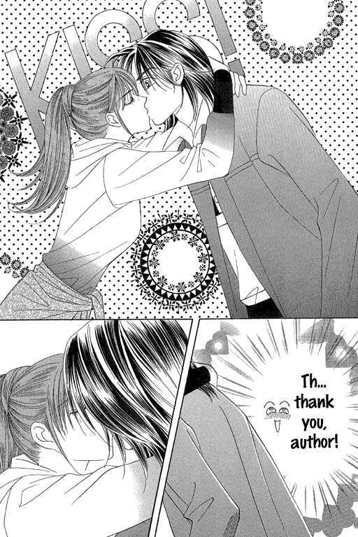 Youth Gone Wild Chapter 11.2 page 23 - Vol.11 Chapter 2