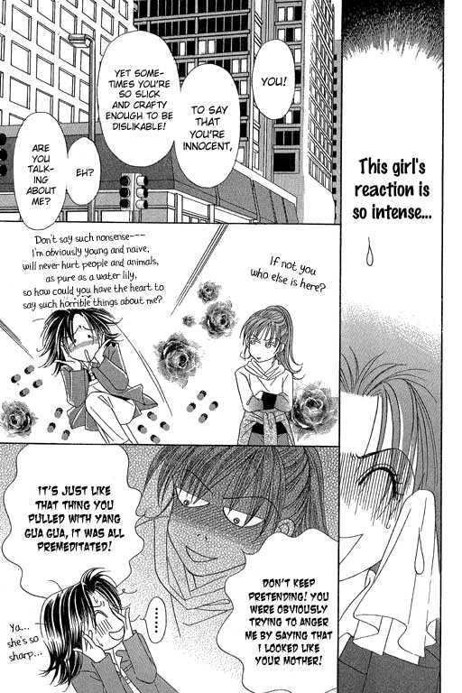 Youth Gone Wild Chapter 11.2 page 25 - Vol.11 Chapter 2