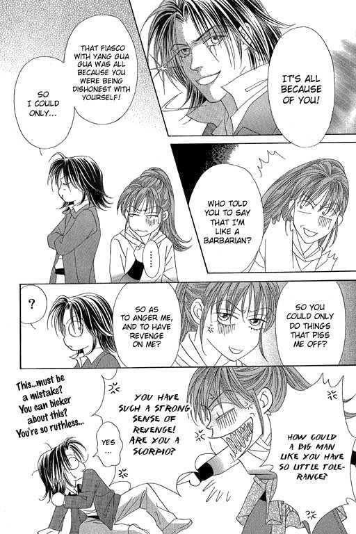 Youth Gone Wild Chapter 11.2 page 26 - Vol.11 Chapter 2