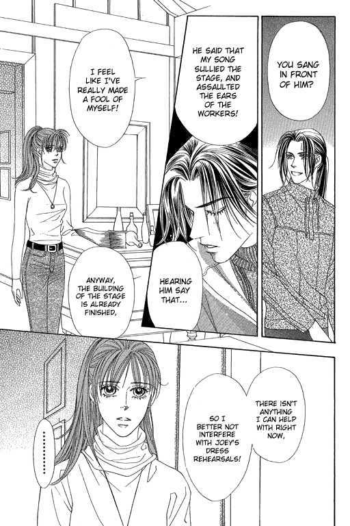 Youth Gone Wild Chapter 11.2 page 3 - Vol.11 Chapter 2