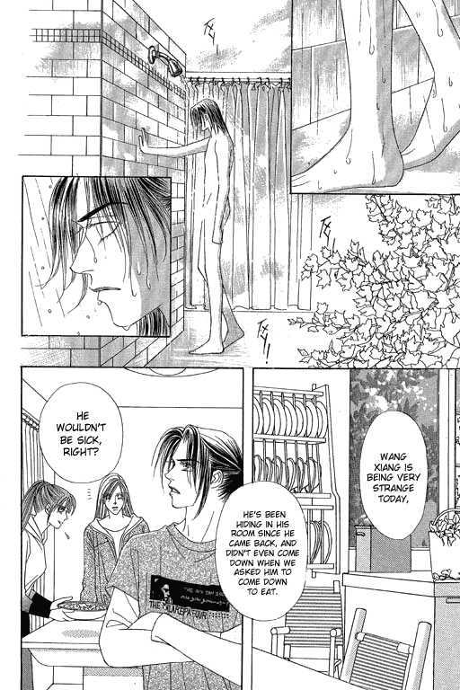 Youth Gone Wild Chapter 11.2 page 32 - Vol.11 Chapter 2