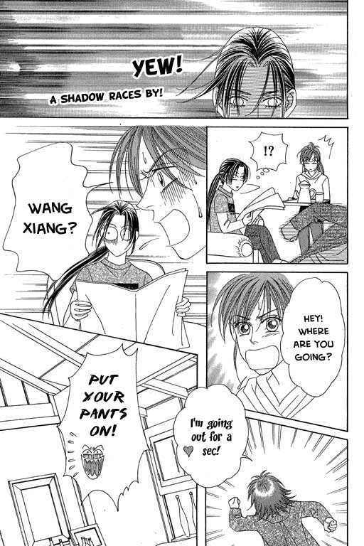 Youth Gone Wild Chapter 11.2 page 37 - Vol.11 Chapter 2