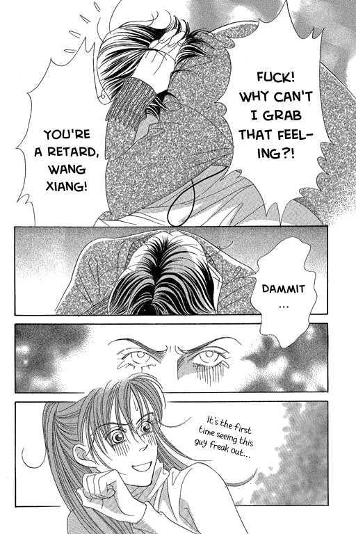 Youth Gone Wild Chapter 11.2 page 6 - Vol.11 Chapter 2