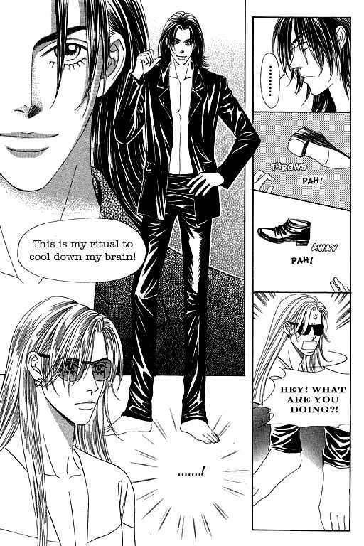 Youth Gone Wild Chapter 11.4 page 12 - Vol.11 Chapter 4