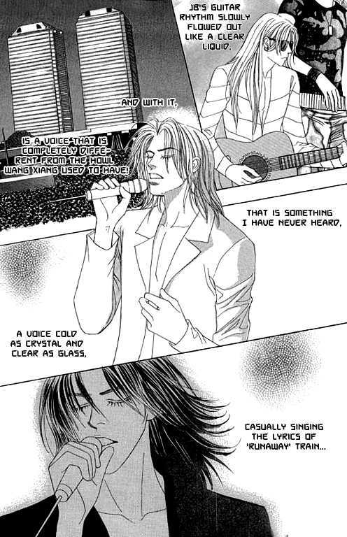 Youth Gone Wild Chapter 11.4 page 18 - Vol.11 Chapter 4
