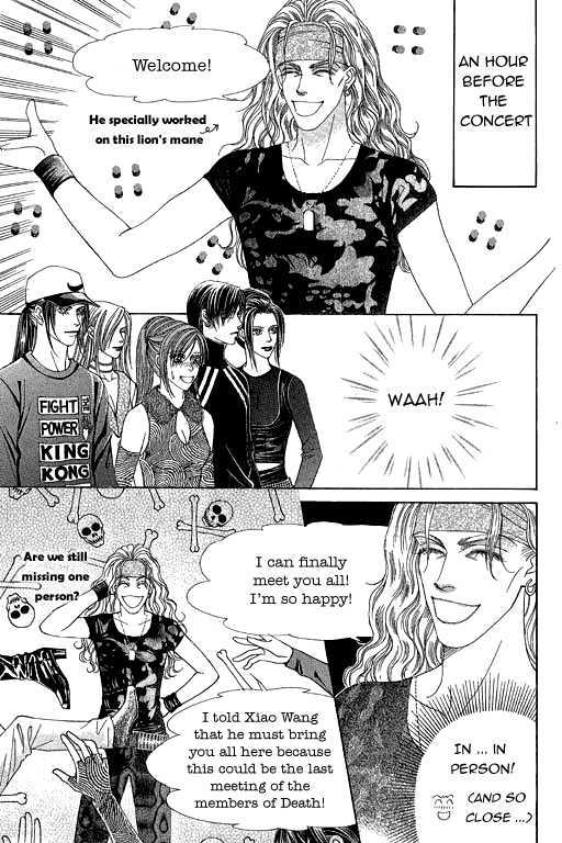 Youth Gone Wild Chapter 11.4 page 2 - Vol.11 Chapter 4