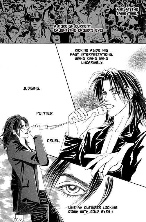 Youth Gone Wild Chapter 11.4 page 22 - Vol.11 Chapter 4