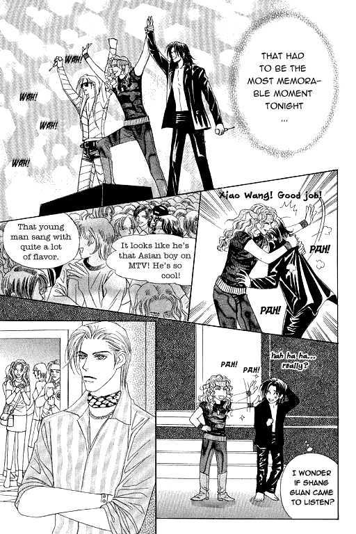 Youth Gone Wild Chapter 11.4 page 24 - Vol.11 Chapter 4