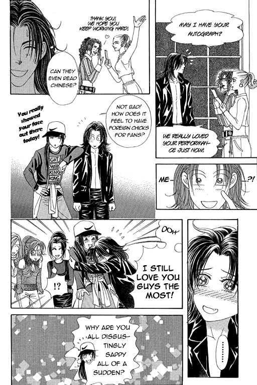 Youth Gone Wild Chapter 11.4 page 26 - Vol.11 Chapter 4