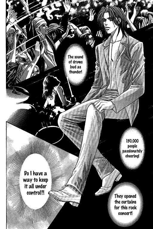 Youth Gone Wild Chapter 11.4 page 7 - Vol.11 Chapter 4