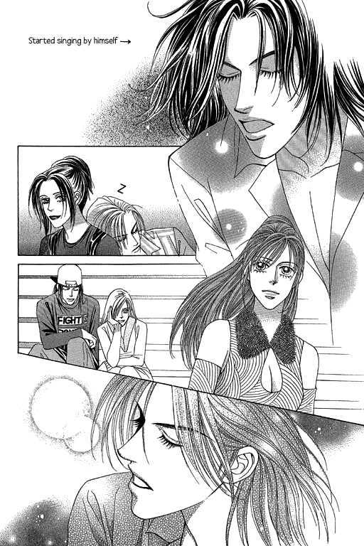 Youth Gone Wild Chapter 11.5 page 17 - Vol.11 Chapter 5