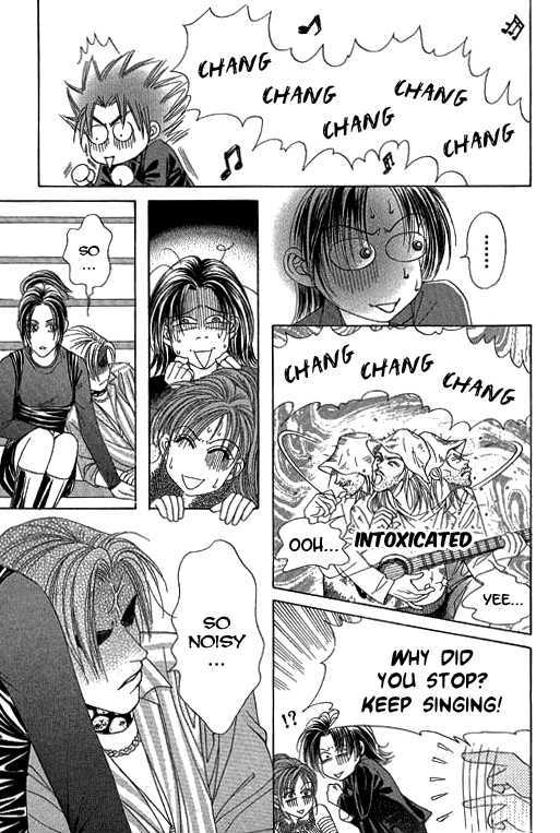 Youth Gone Wild Chapter 11.5 page 18 - Vol.11 Chapter 5