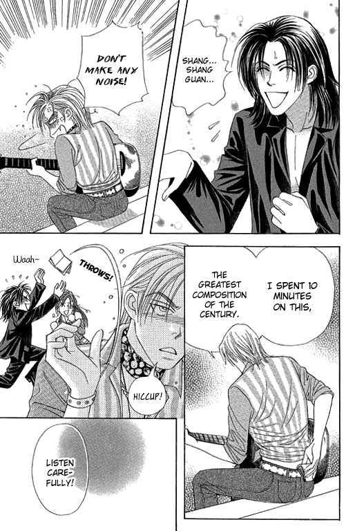 Youth Gone Wild Chapter 11.5 page 20 - Vol.11 Chapter 5