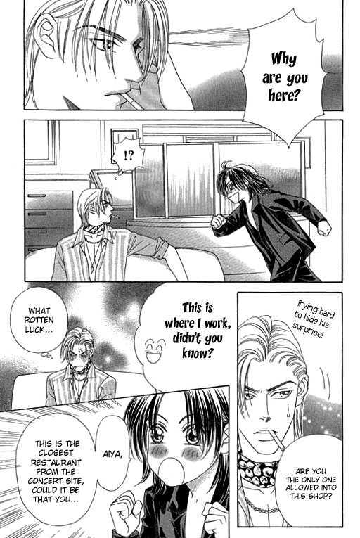 Youth Gone Wild Chapter 11.5 page 4 - Vol.11 Chapter 5