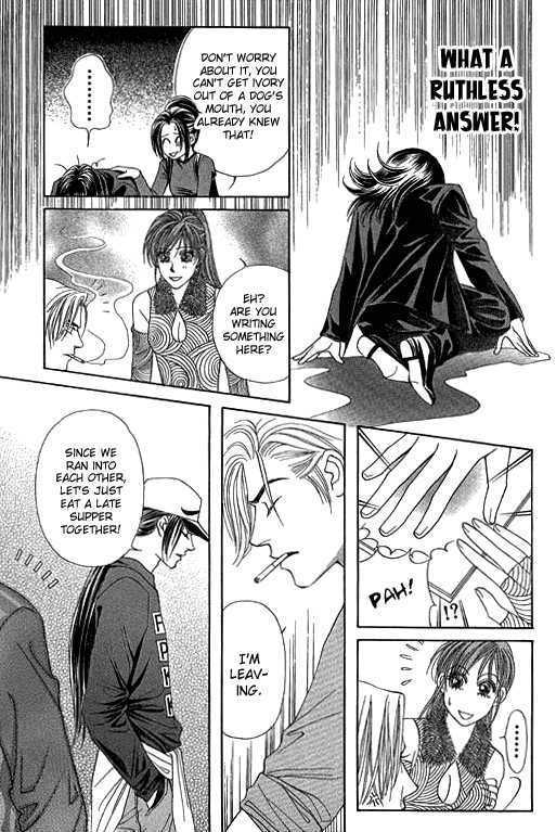 Youth Gone Wild Chapter 11.5 page 6 - Vol.11 Chapter 5