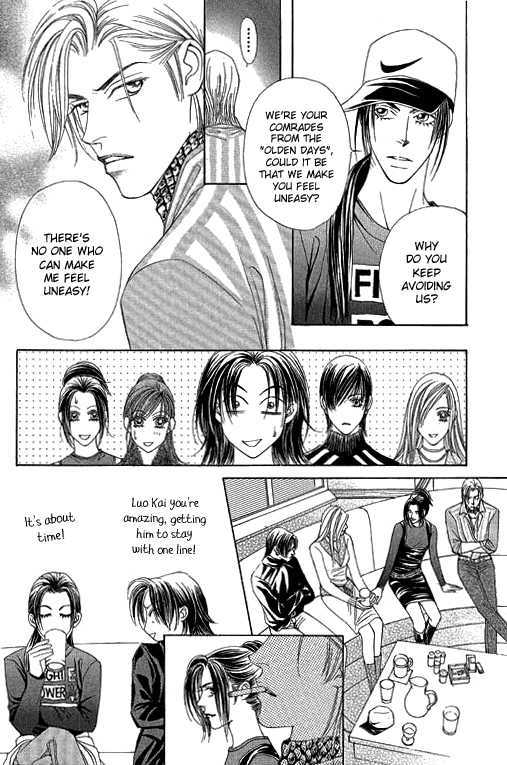 Youth Gone Wild Chapter 11.5 page 7 - Vol.11 Chapter 5