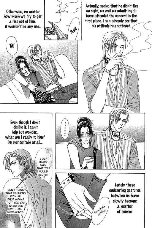 Youth Gone Wild Chapter 11.5 page 8 - Vol.11 Chapter 5