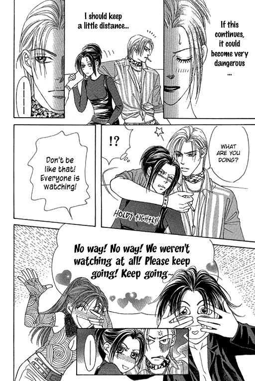 Youth Gone Wild Chapter 11.5 page 9 - Vol.11 Chapter 5