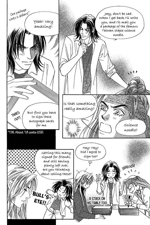 Youth Gone Wild Chapter 11.6 page 14 - Vol.11 Chapter 6 : Fixed