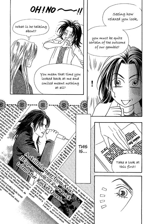 Youth Gone Wild Chapter 11.6 page 15 - Vol.11 Chapter 6 : Fixed
