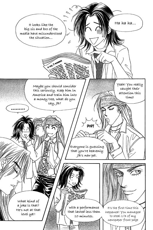 Youth Gone Wild Chapter 11.6 page 17 - Vol.11 Chapter 6 : Fixed