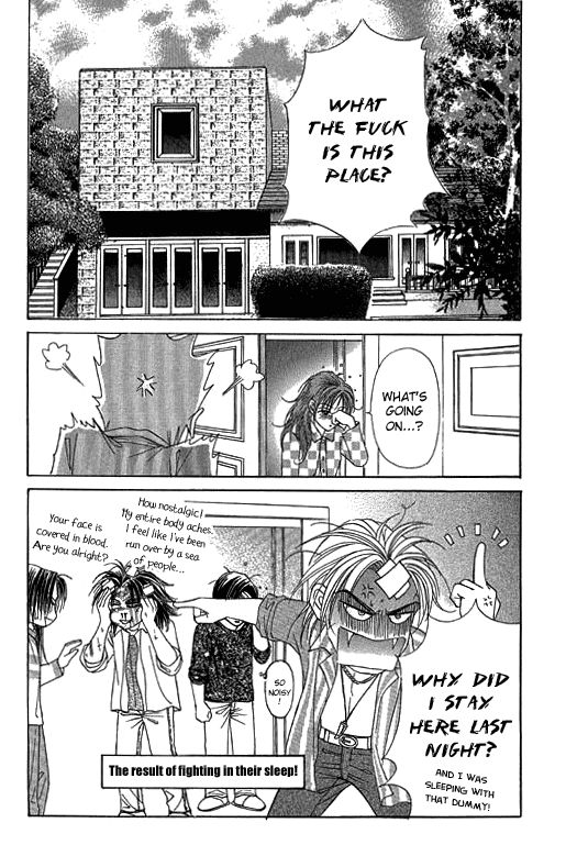 Youth Gone Wild Chapter 11.6 page 2 - Vol.11 Chapter 6 : Fixed