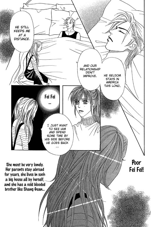 Youth Gone Wild Chapter 11.6 page 21 - Vol.11 Chapter 6 : Fixed