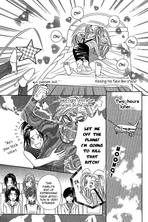 Youth Gone Wild Chapter 11.6 page 23 - Vol.11 Chapter 6 : Fixed