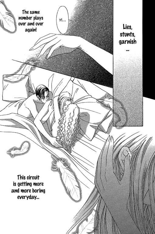 Youth Gone Wild Chapter 11.6 page 26 - Vol.11 Chapter 6 : Fixed