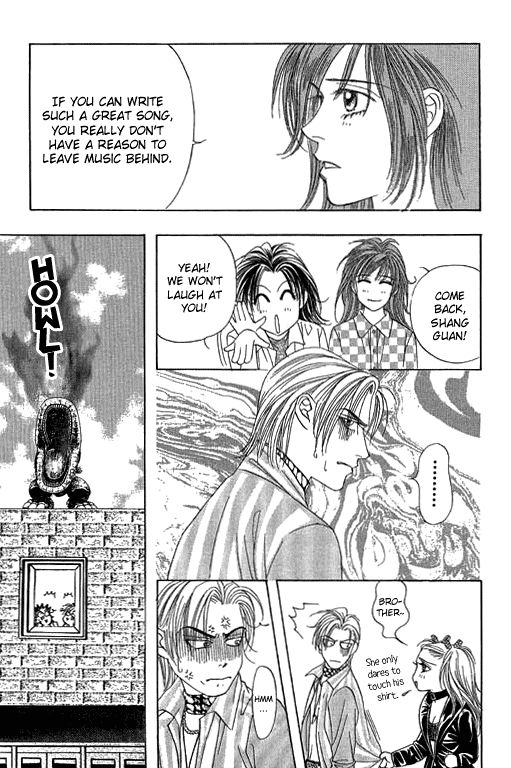 Youth Gone Wild Chapter 11.6 page 7 - Vol.11 Chapter 6 : Fixed