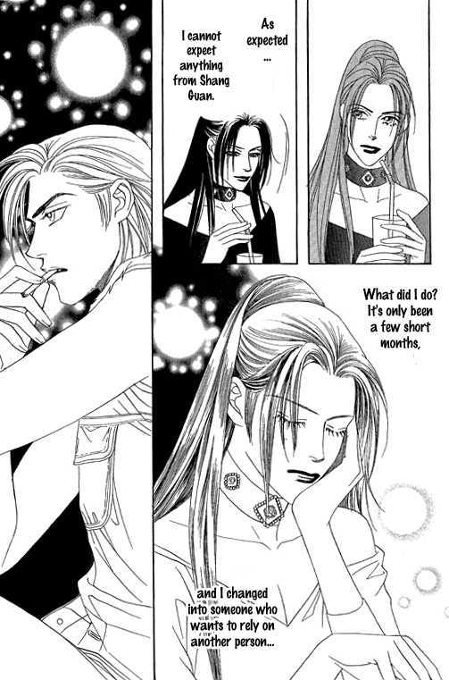 Youth Gone Wild Chapter 11.7 page 10 - Vol.11 Chapter 7