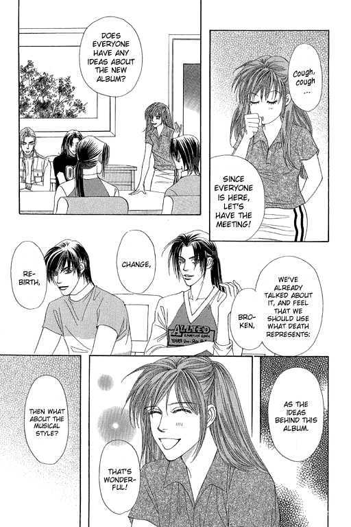 Youth Gone Wild Chapter 11.7 page 14 - Vol.11 Chapter 7