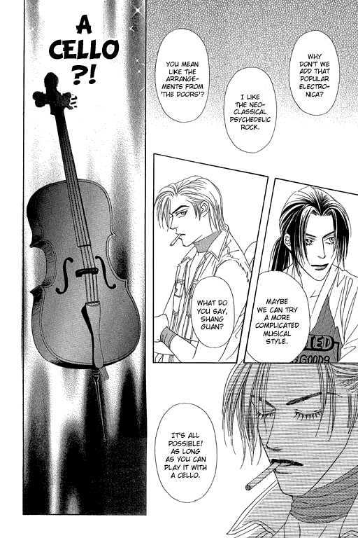 Youth Gone Wild Chapter 11.7 page 15 - Vol.11 Chapter 7