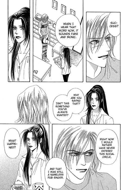 Youth Gone Wild Chapter 11.7 page 18 - Vol.11 Chapter 7