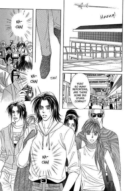 Youth Gone Wild Chapter 11.7 page 2 - Vol.11 Chapter 7