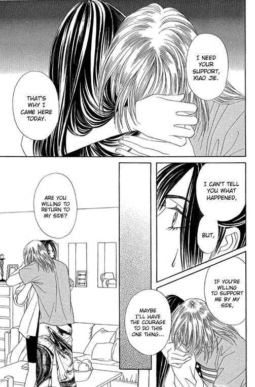 Youth Gone Wild Chapter 11.7 page 20 - Vol.11 Chapter 7