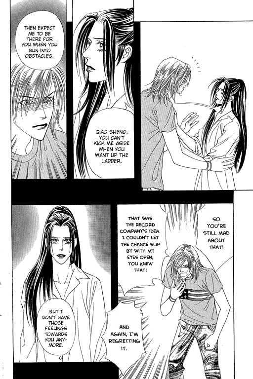 Youth Gone Wild Chapter 11.7 page 21 - Vol.11 Chapter 7