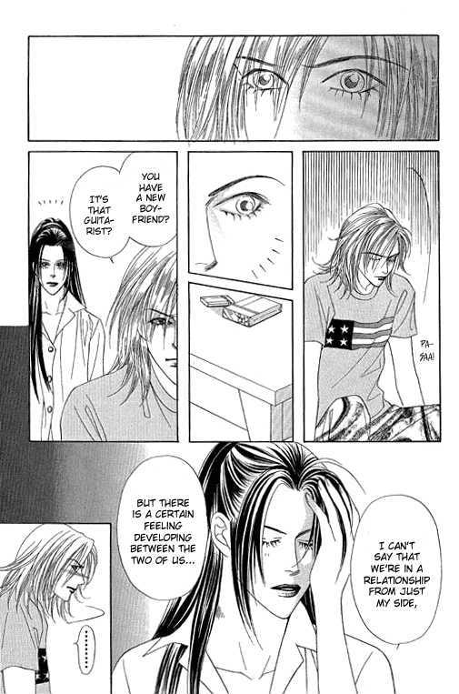 Youth Gone Wild Chapter 11.7 page 22 - Vol.11 Chapter 7