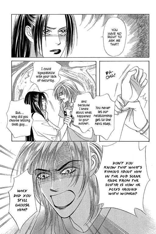 Youth Gone Wild Chapter 11.7 page 24 - Vol.11 Chapter 7