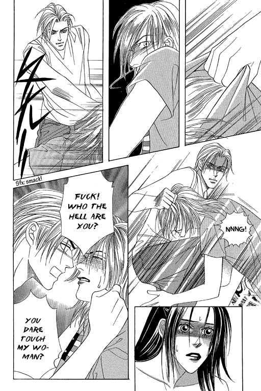 Youth Gone Wild Chapter 11.7 page 27 - Vol.11 Chapter 7