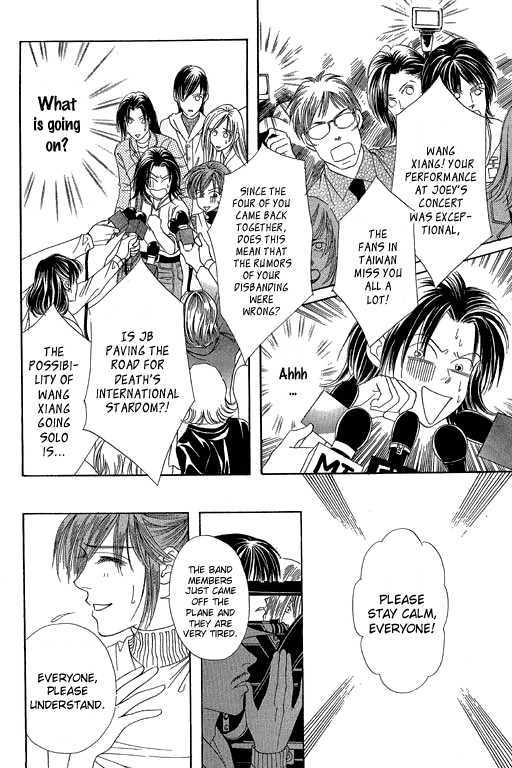 Youth Gone Wild Chapter 11.7 page 3 - Vol.11 Chapter 7
