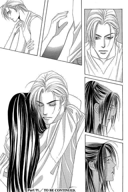 Youth Gone Wild Chapter 11.7 page 30 - Vol.11 Chapter 7