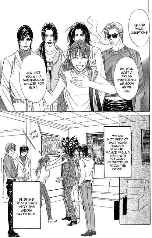 Youth Gone Wild Chapter 11.7 page 4 - Vol.11 Chapter 7