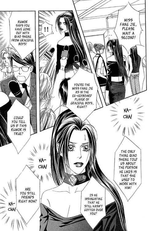 Youth Gone Wild Chapter 11.7 page 6 - Vol.11 Chapter 7